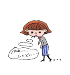 PANの気持ち（個別スタンプ：19）