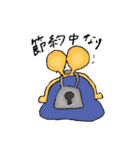 PANの気持ち（個別スタンプ：28）