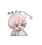 モモちゃんスタンプ。（個別スタンプ：2）