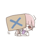 モモちゃんスタンプ。（個別スタンプ：4）