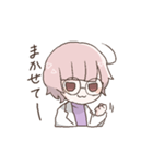 モモちゃんスタンプ。（個別スタンプ：6）