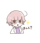 モモちゃんスタンプ。（個別スタンプ：8）