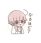 モモちゃんスタンプ。（個別スタンプ：12）