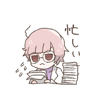 モモちゃんスタンプ。（個別スタンプ：19）