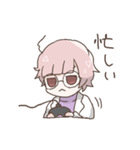 モモちゃんスタンプ。（個別スタンプ：20）