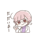 モモちゃんスタンプ。（個別スタンプ：24）
