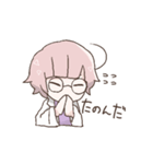 モモちゃんスタンプ。（個別スタンプ：32）