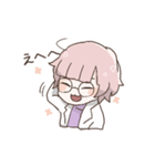 モモちゃんスタンプ。（個別スタンプ：33）