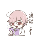 モモちゃんスタンプ。（個別スタンプ：34）