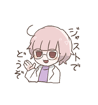 モモちゃんスタンプ。（個別スタンプ：37）