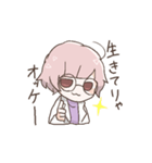 モモちゃんスタンプ。（個別スタンプ：38）
