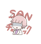 モモちゃんスタンプ。（個別スタンプ：39）