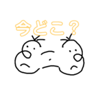 そ～ちゃのスタンプ（個別スタンプ：7）