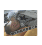 茉莉のスタンプ〜6か月（個別スタンプ：2）