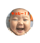茉莉のスタンプ〜6か月（個別スタンプ：3）