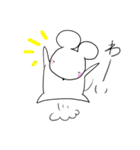 ねずみくんと毎日（個別スタンプ：1）