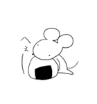 ねずみくんと毎日（個別スタンプ：5）