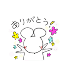 ねずみくんと毎日（個別スタンプ：7）