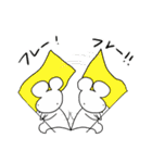 ねずみくんと毎日（個別スタンプ：11）