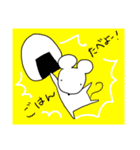 ねずみくんと毎日（個別スタンプ：13）