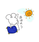 ねずみくんと毎日（個別スタンプ：22）