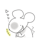 ねずみくんと毎日（個別スタンプ：24）
