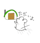 ねずみくんと毎日（個別スタンプ：30）