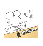 ねずみくんと毎日（個別スタンプ：31）
