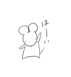 ねずみくんと毎日（個別スタンプ：39）