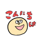 イロイロモンスター☆（個別スタンプ：1）