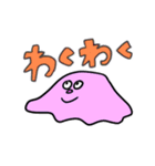 イロイロモンスター☆（個別スタンプ：2）