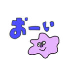 イロイロモンスター☆（個別スタンプ：4）