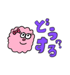 イロイロモンスター☆（個別スタンプ：6）