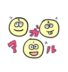 イロイロモンスター☆（個別スタンプ：7）