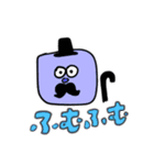 イロイロモンスター☆（個別スタンプ：8）