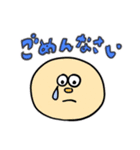 イロイロモンスター☆（個別スタンプ：9）