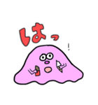 イロイロモンスター☆（個別スタンプ：12）
