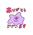 イロイロモンスター☆（個別スタンプ：14）