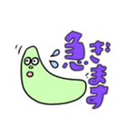 イロイロモンスター☆（個別スタンプ：15）