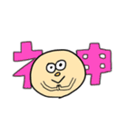 イロイロモンスター☆（個別スタンプ：16）