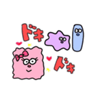 イロイロモンスター☆（個別スタンプ：17）