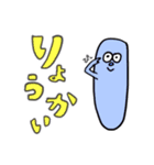 イロイロモンスター☆（個別スタンプ：25）