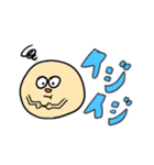 イロイロモンスター☆（個別スタンプ：29）