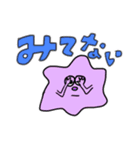 イロイロモンスター☆（個別スタンプ：30）