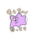 イロイロモンスター☆（個別スタンプ：35）
