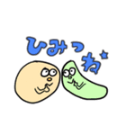 イロイロモンスター☆（個別スタンプ：38）