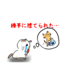 DIDのためのスタンプ（個別スタンプ：5）