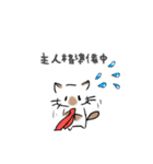 DIDのためのスタンプ（個別スタンプ：8）