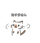 DIDのためのスタンプ（個別スタンプ：10）