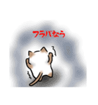 DIDのためのスタンプ（個別スタンプ：14）